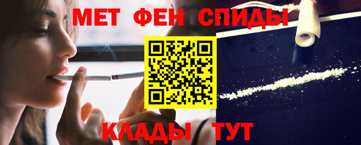 Amphetamine  Вход с VPN  Буйнакск  АМФЕТАМИН VHQ 