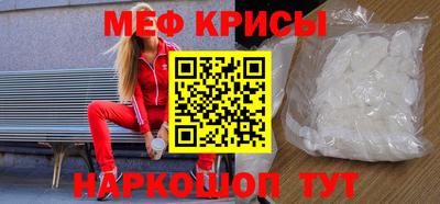 марихуана Бугуруслан