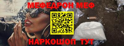 марихуана Бугуруслан