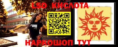 кокаин Бузулук