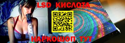 СК Будённовск