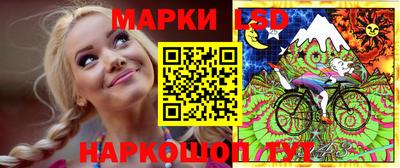 марихуана Бугуруслан