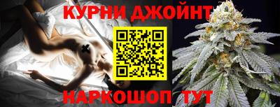 кокаин Бузулук