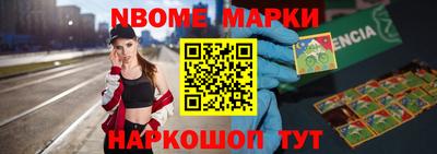 марихуана Бугуруслан