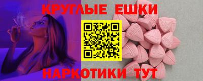 марихуана Бугуруслан