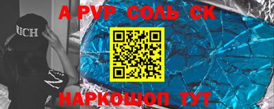 марихуана Бугуруслан