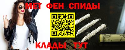 СК Будённовск