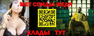 марихуана Бугуруслан