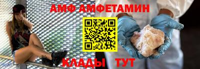 марихуана Бугуруслан