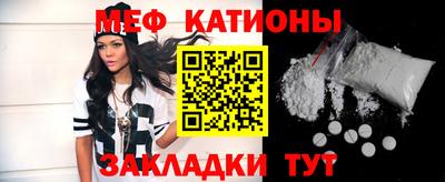 марихуана Бугуруслан