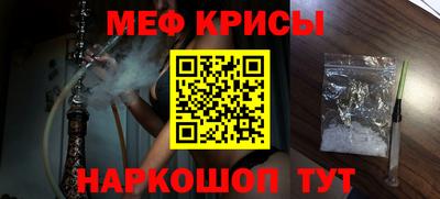 марихуана Бугуруслан