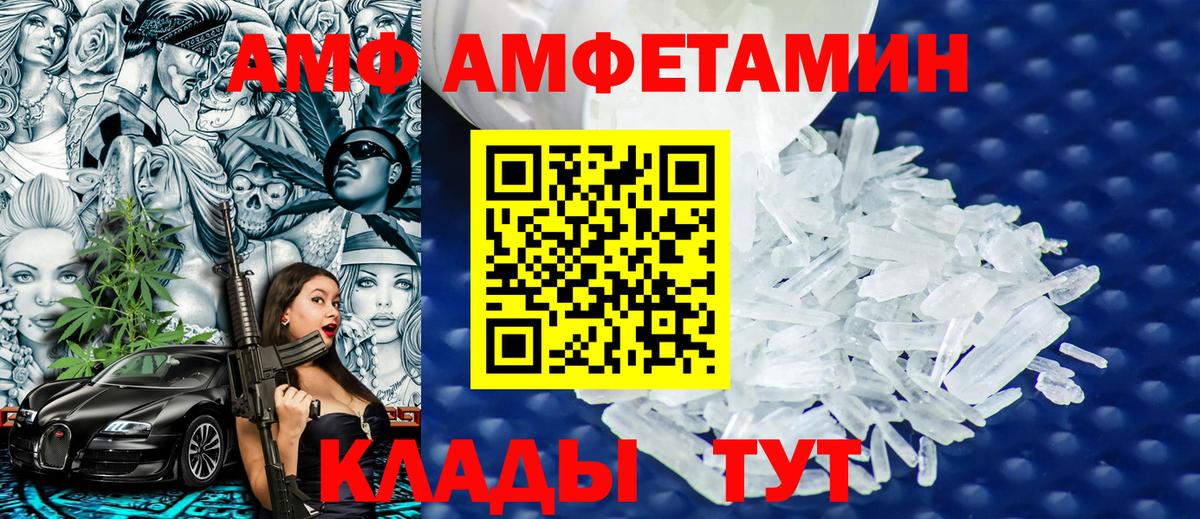 COCAIN  Канабис  Буйнакск  ЭКСТАЗИ  ГАШ  Меф кристаллы  Вход с VPN  Гашиш 